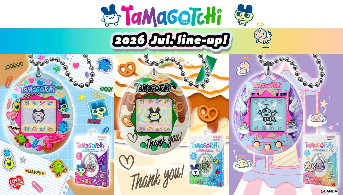 Original Tamagotchi ラインナップ